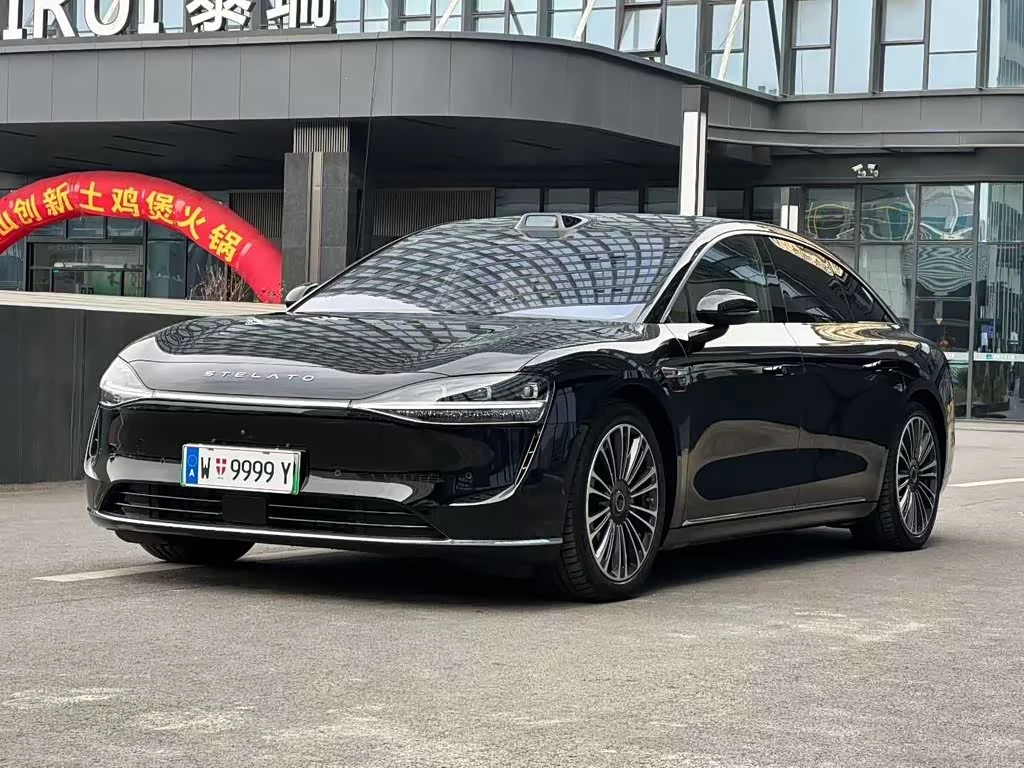 Stelato S9T