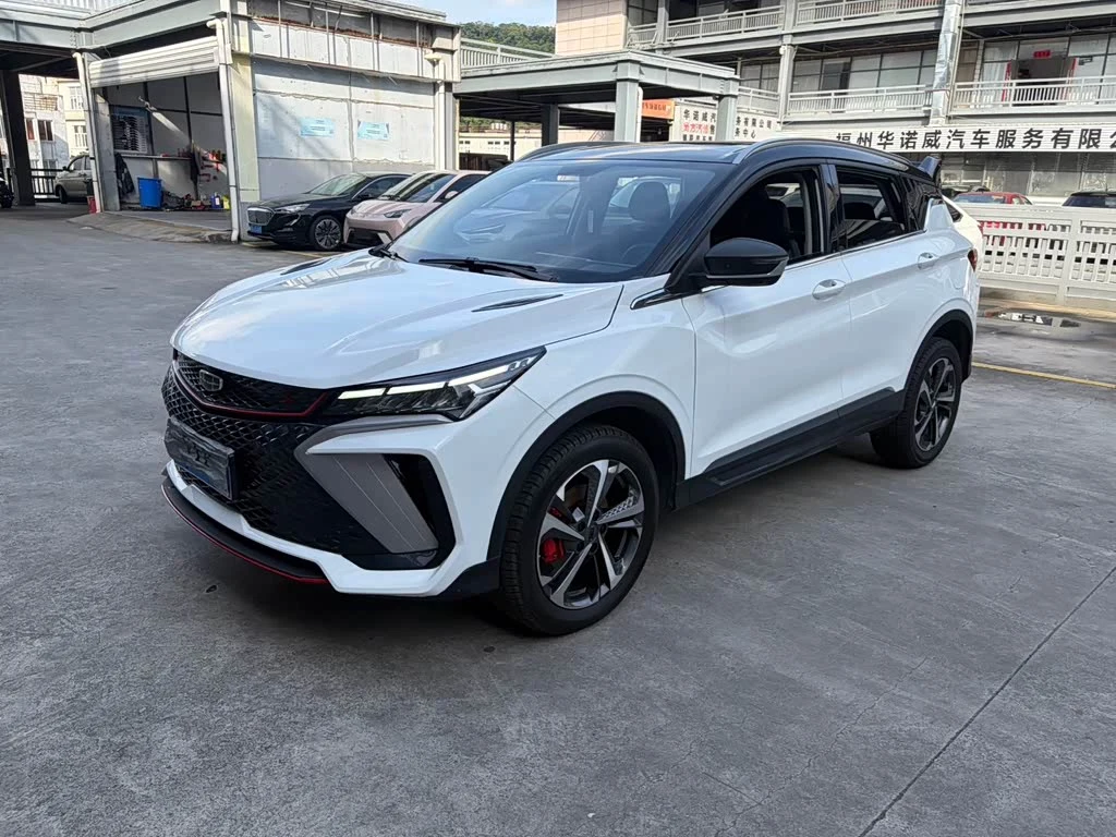 Geely Binyue