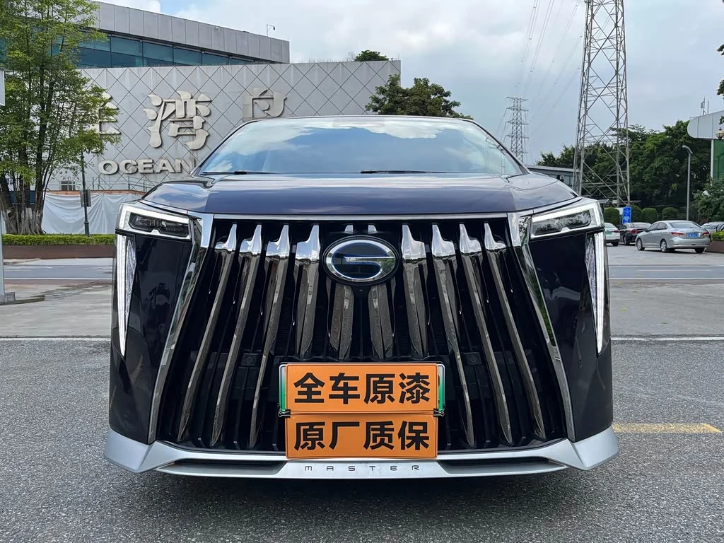 GAC E9