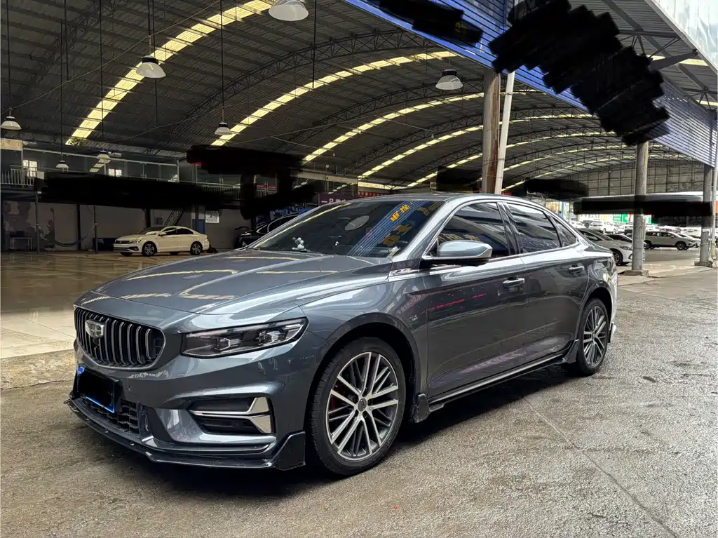 Geely Preface