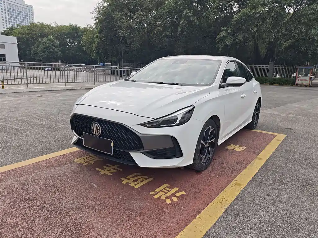 MG 5