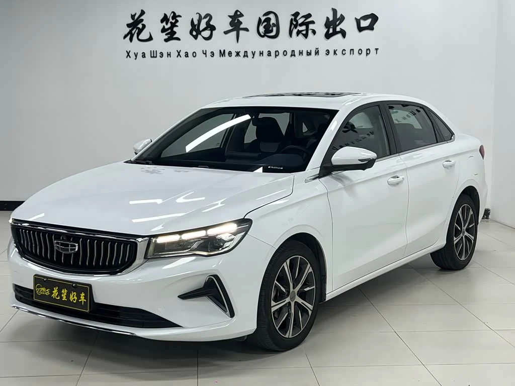 Geely Emgrand