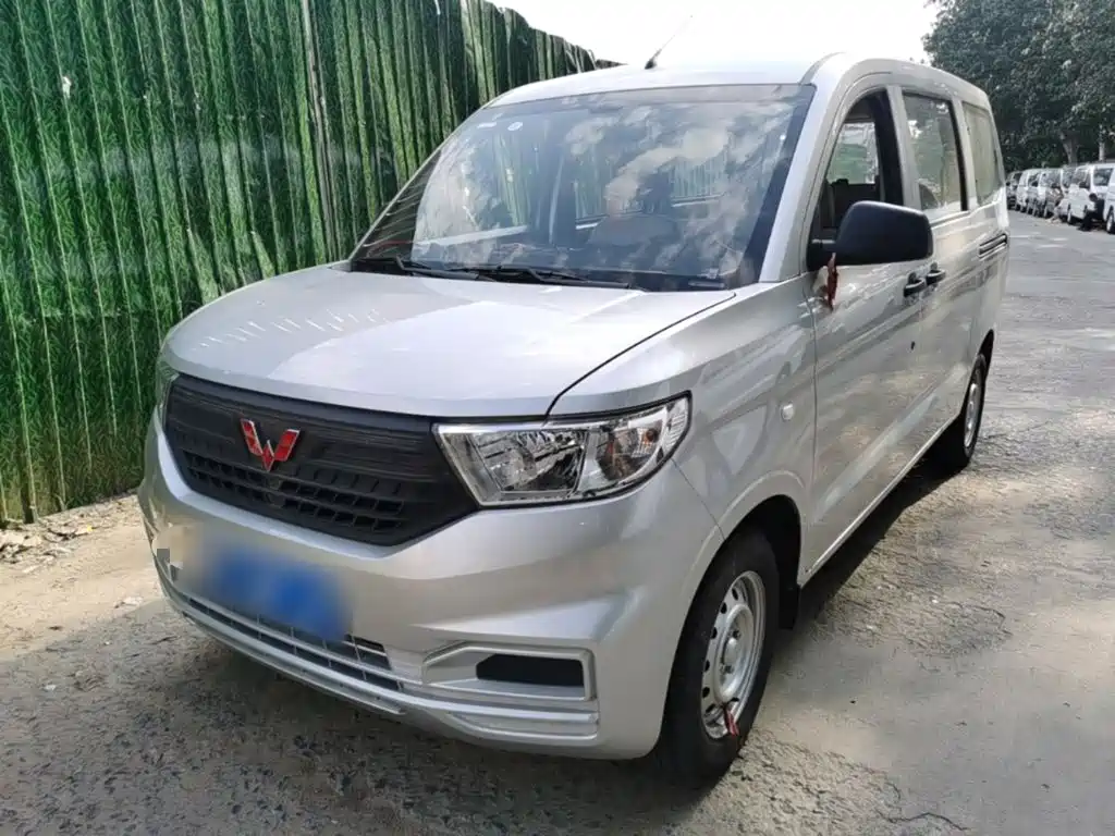 Wuling V