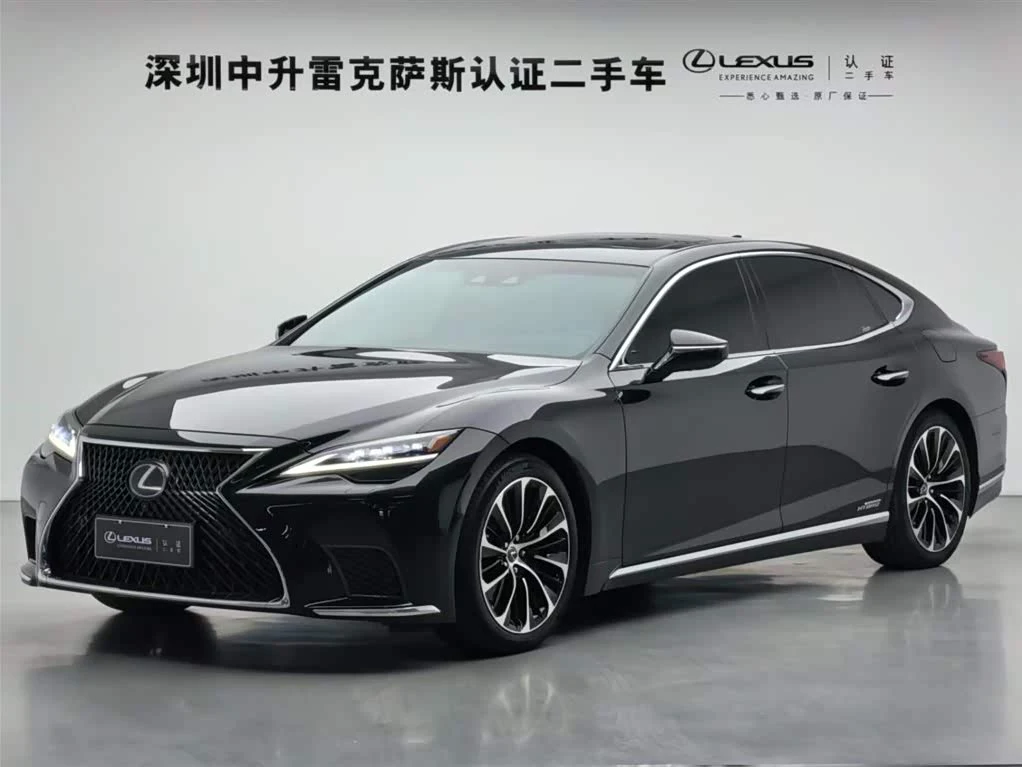 Lexus LS