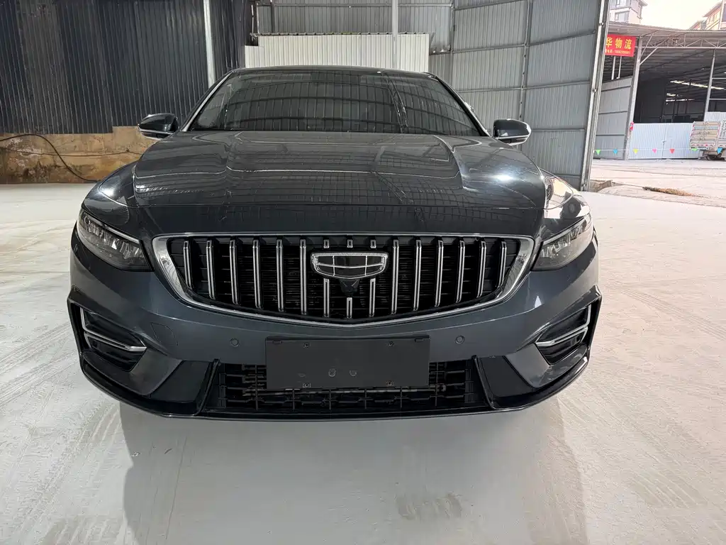 Geely Preface