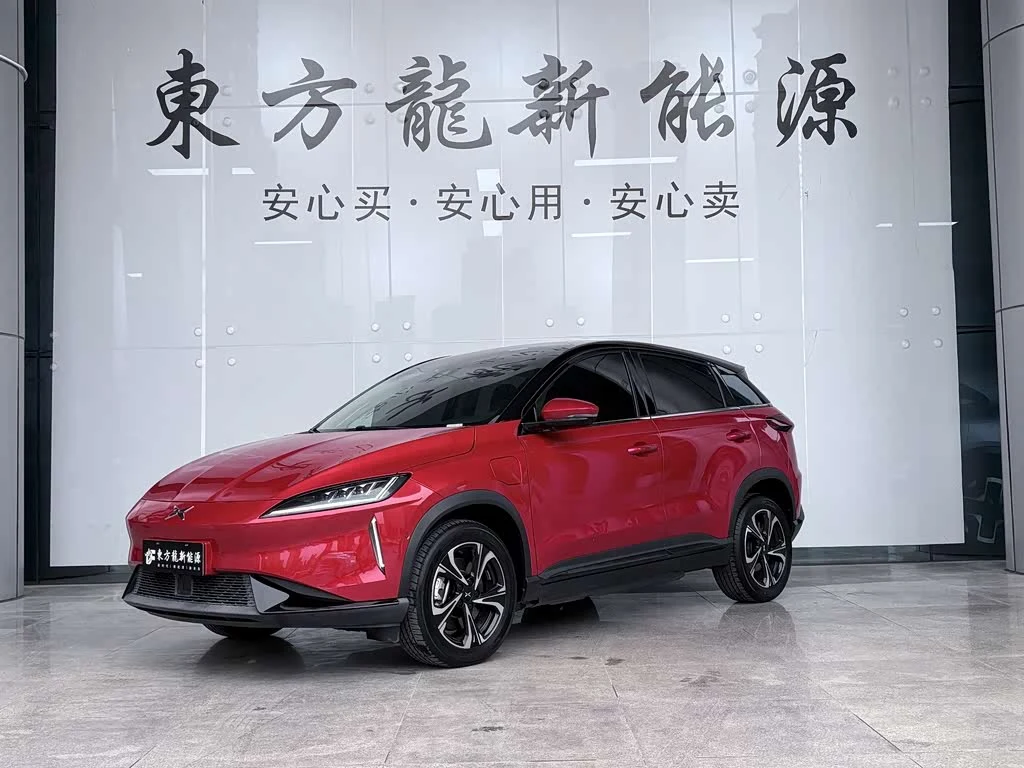 Xpeng G3