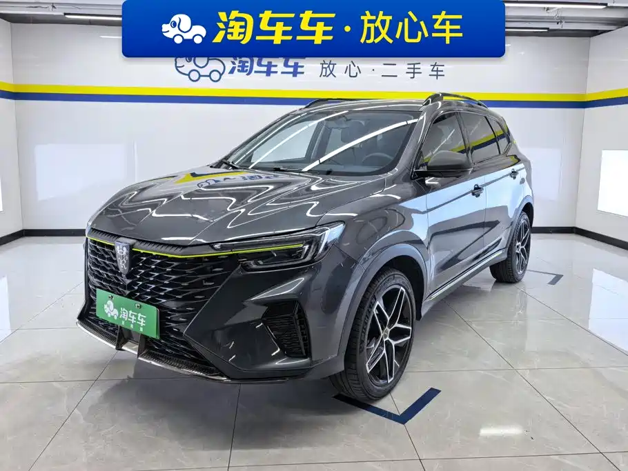 Roewe RX5
