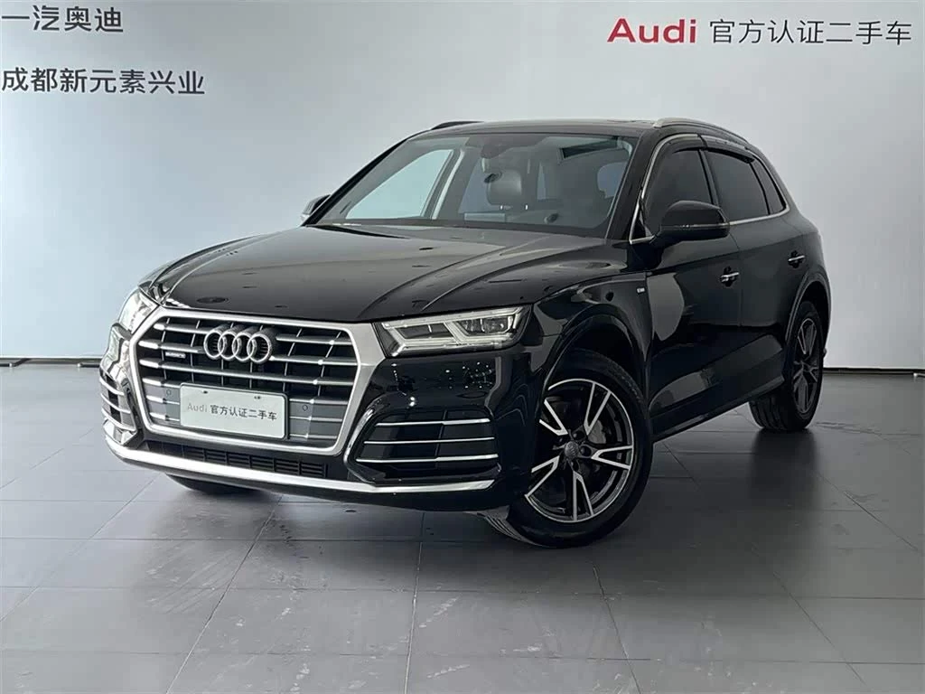 Audi Q5L