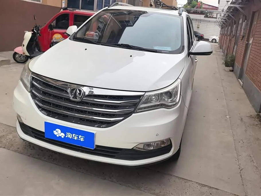 BAIC Weiwang M50F