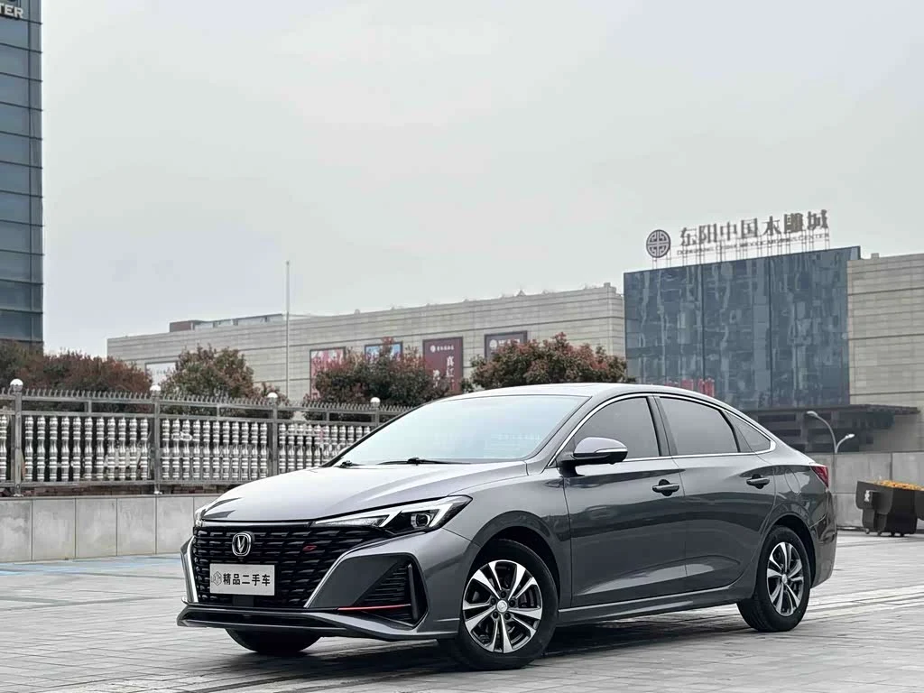 Changan Eado