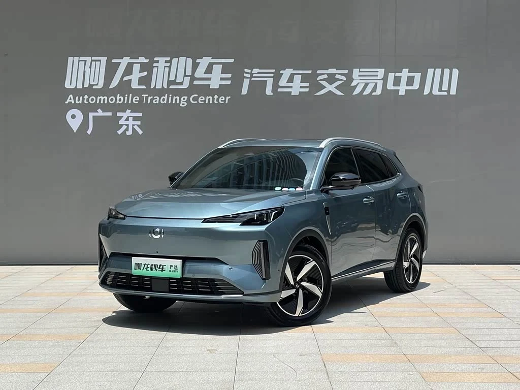 Changan Q05