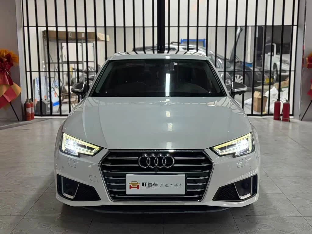Audi A4L