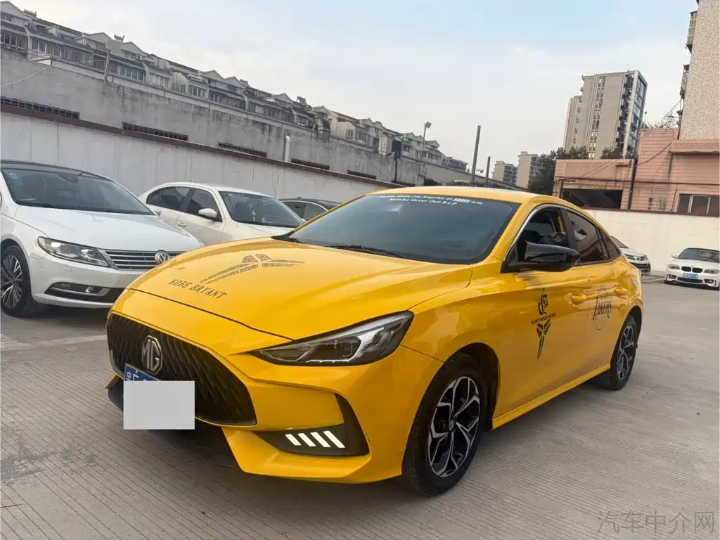 MG 5