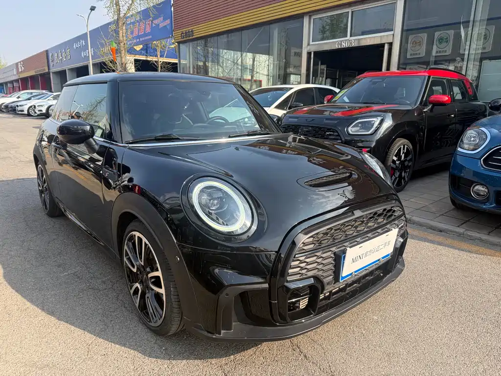 Mini Mini