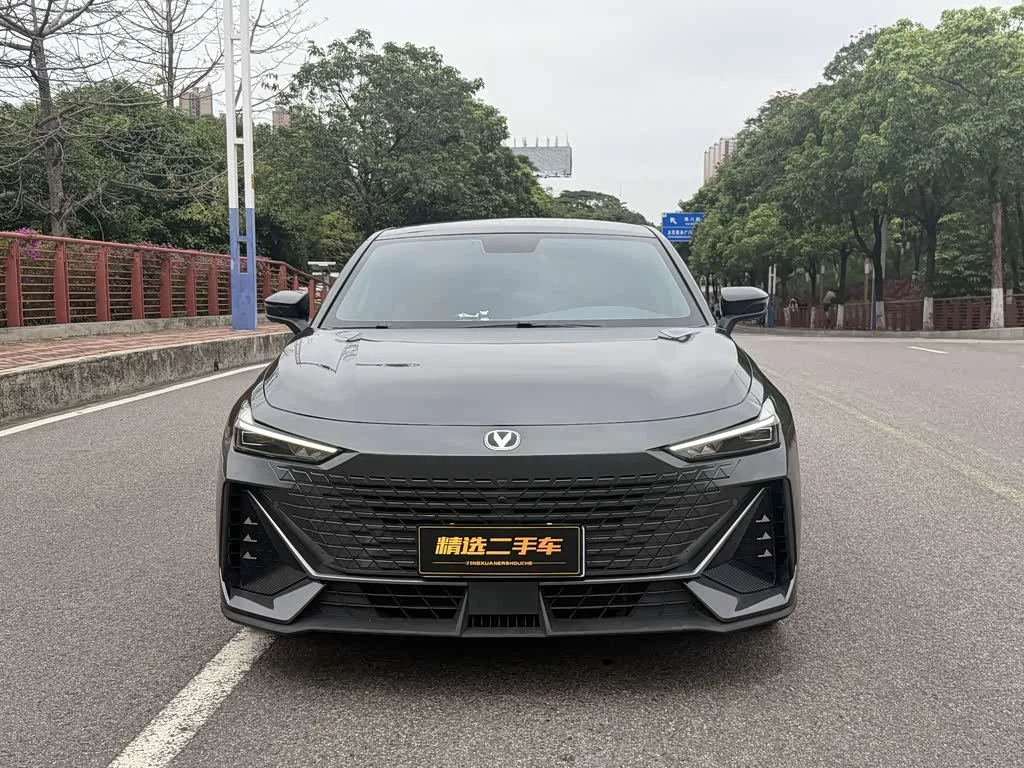 Changan UNI-V