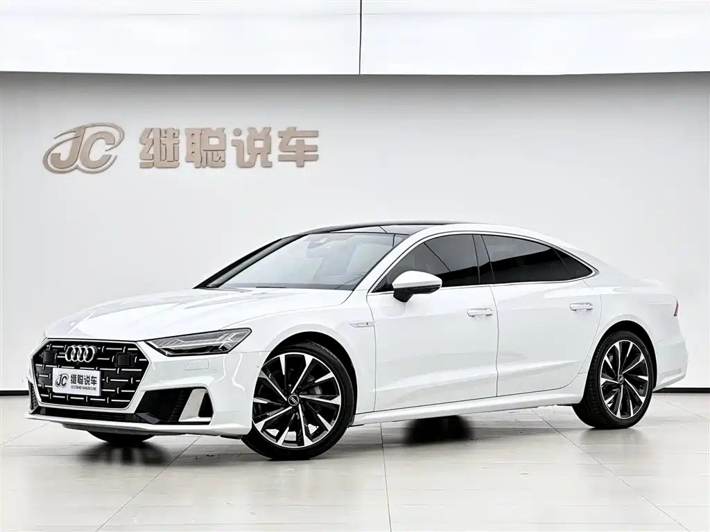 Audi A7L