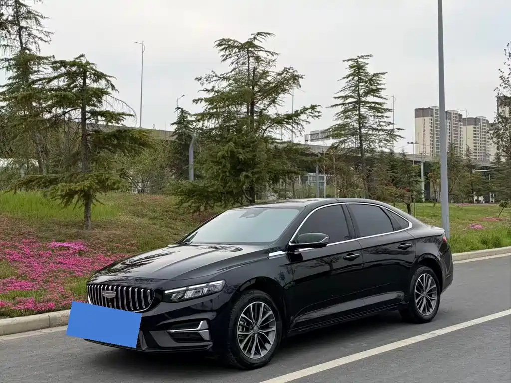 Geely Preface