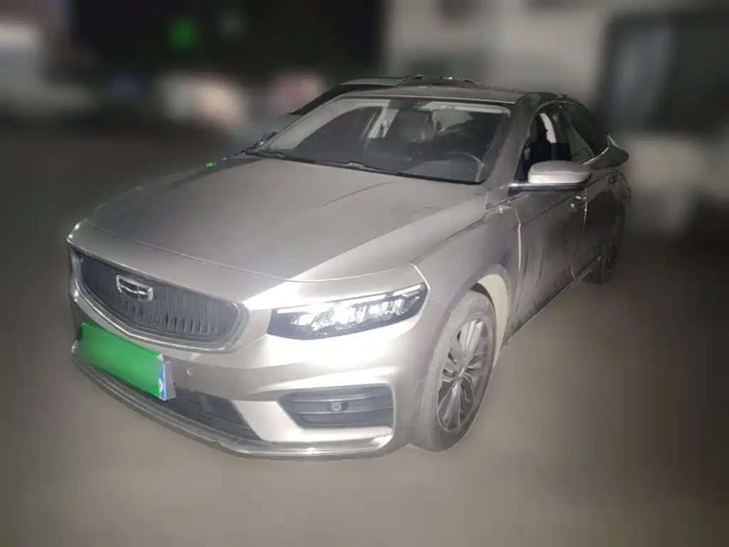 Geely Preface