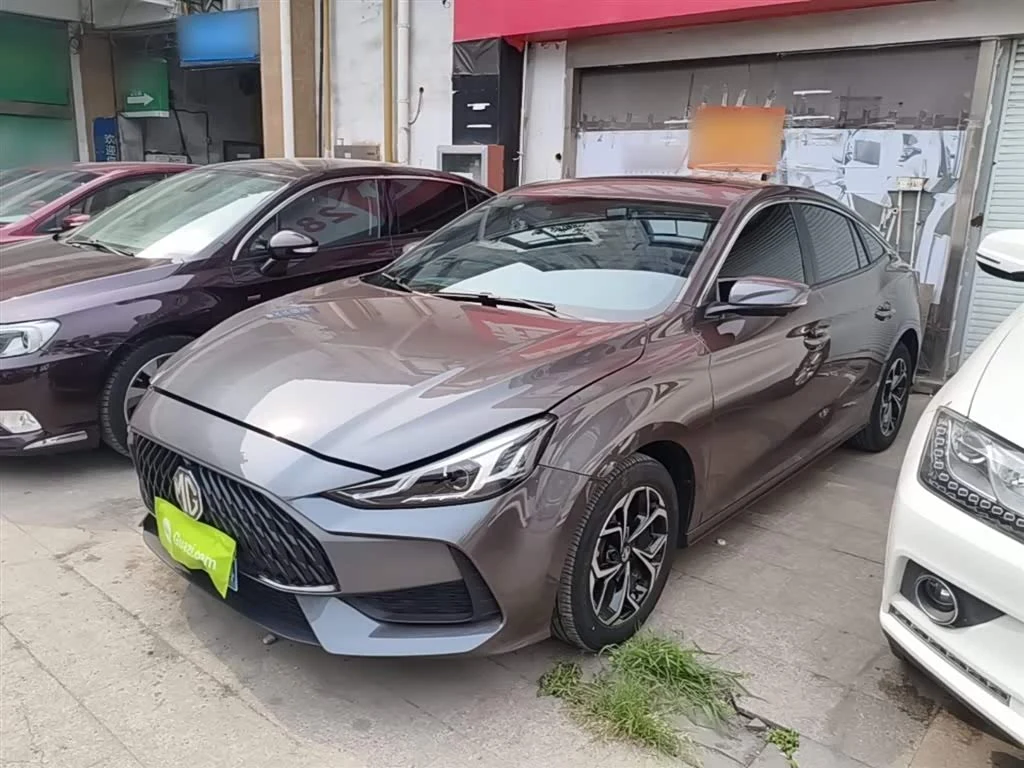 MG 5