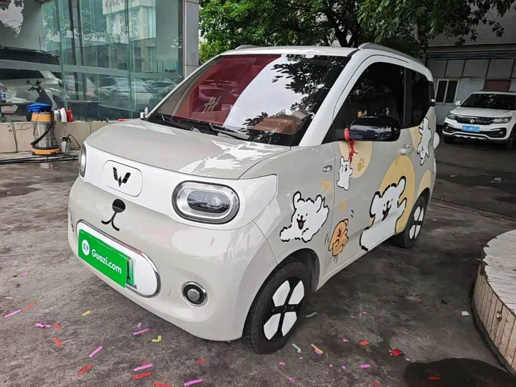 Wuling Mini EV