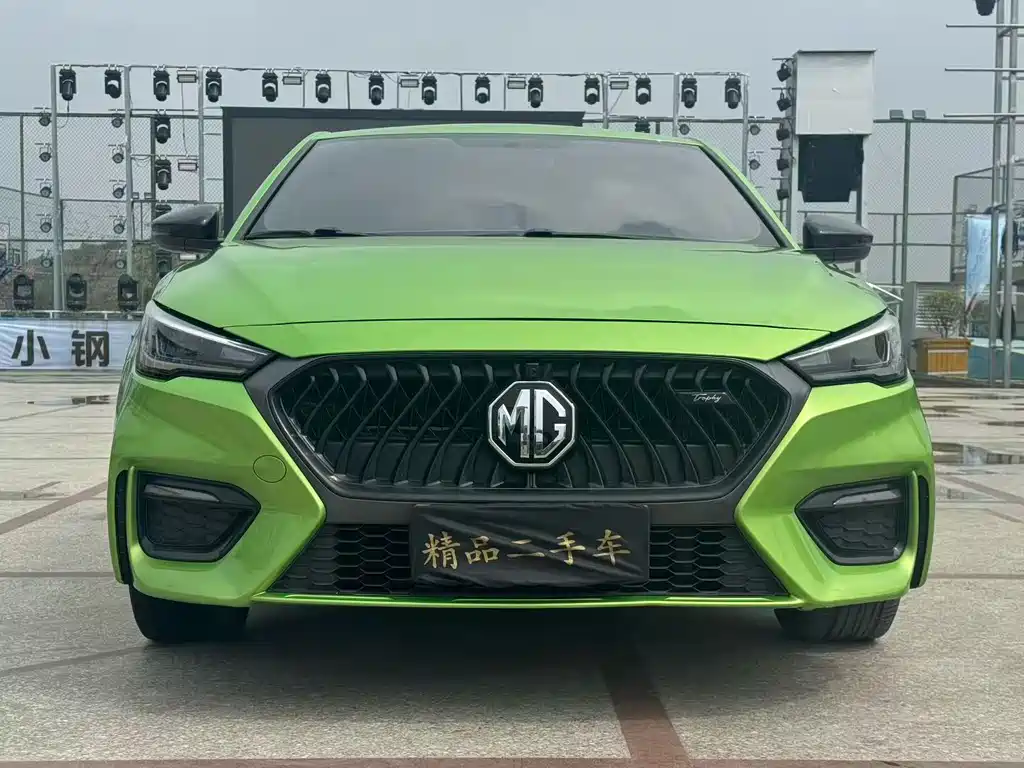 MG 6