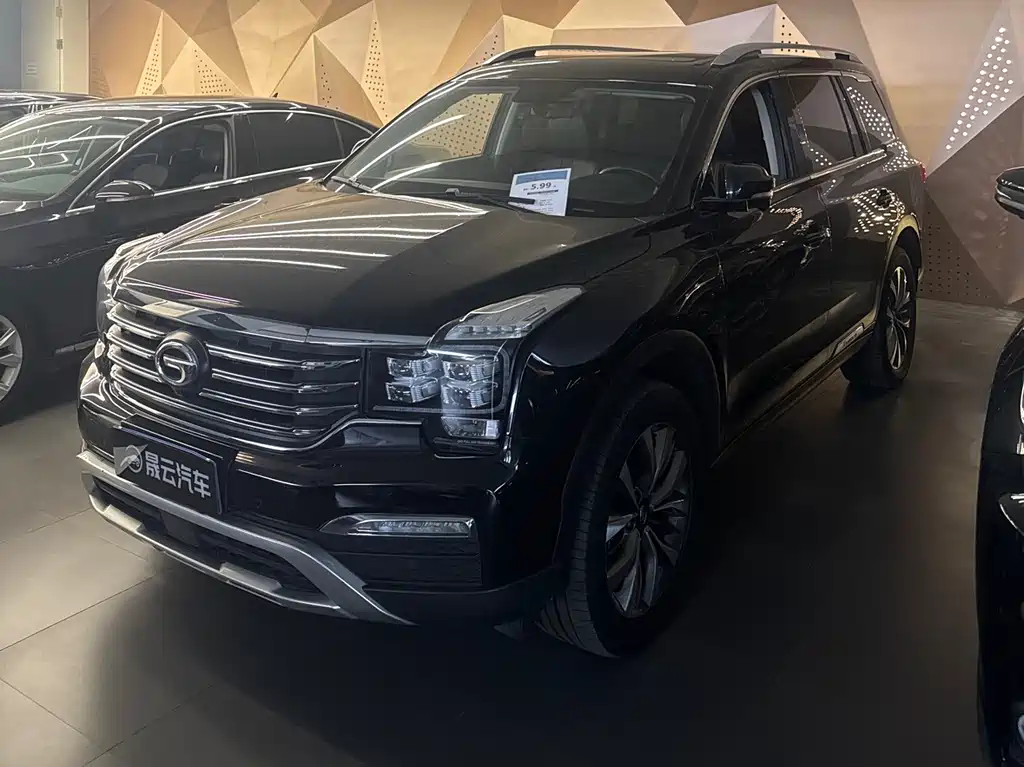 GAC GS8