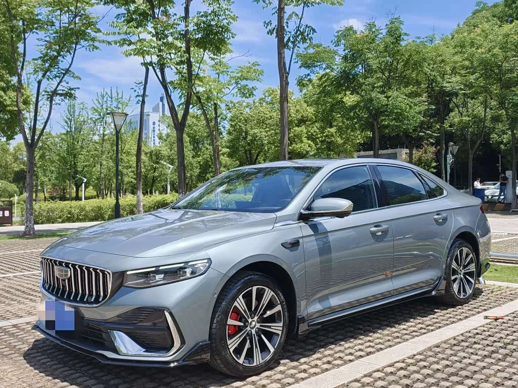 Geely Preface