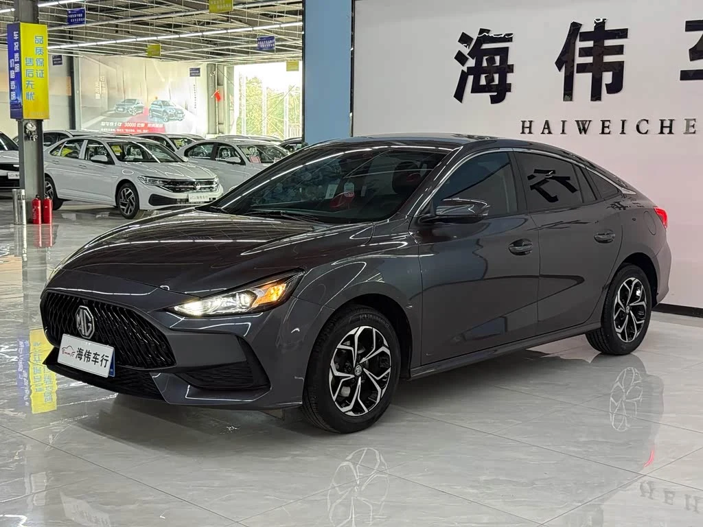 MG 5