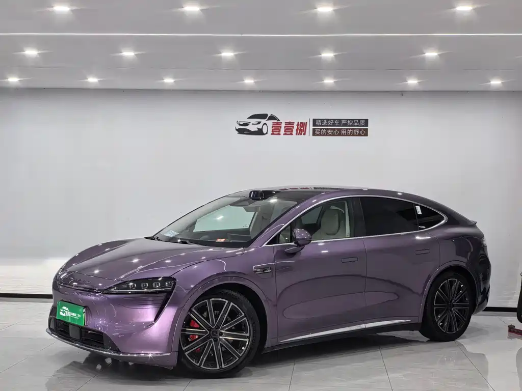 Luxeed R7