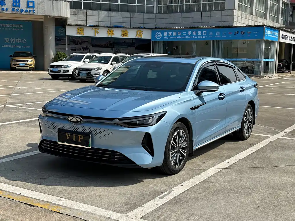Chery A8