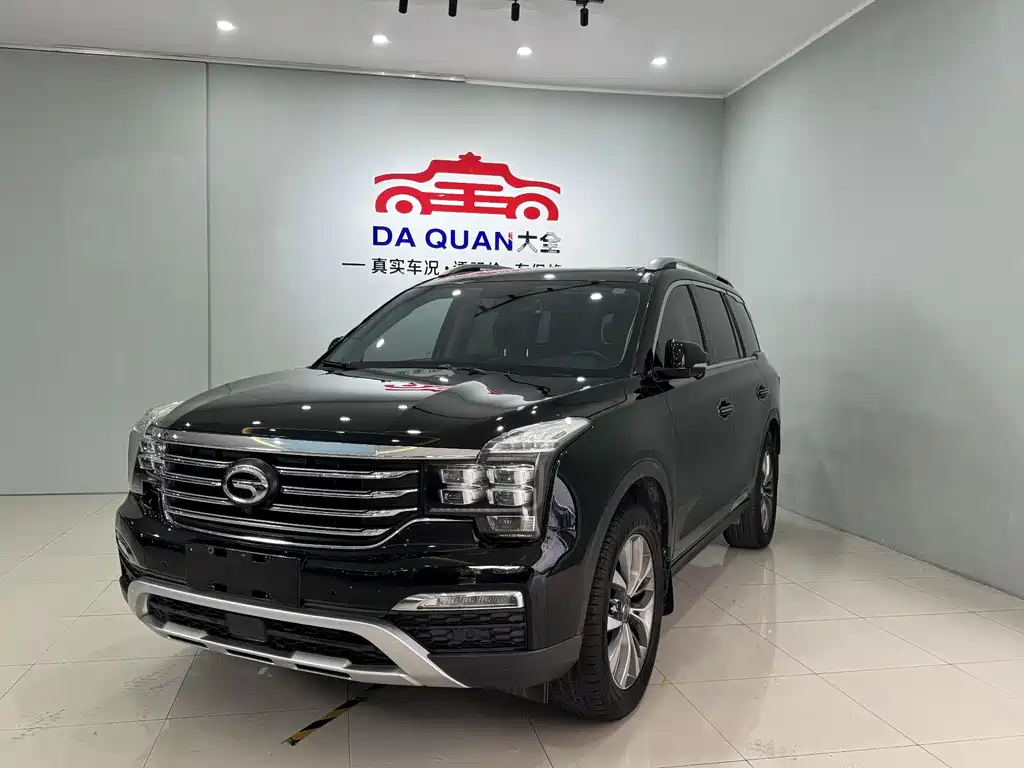 GAC GS8