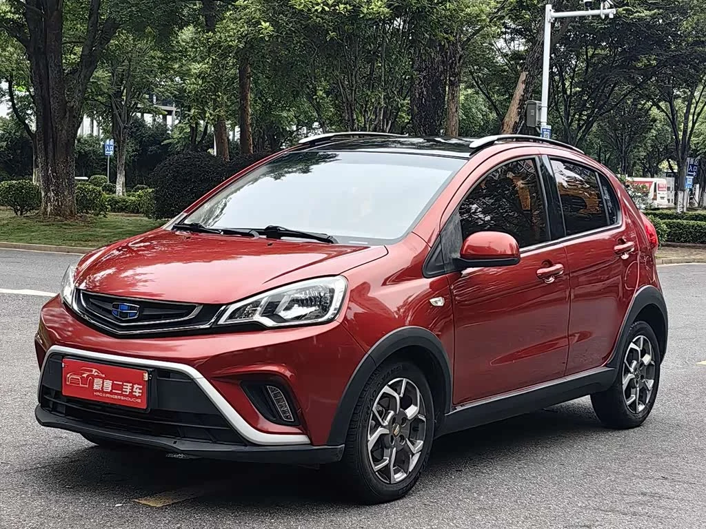 Geely X1