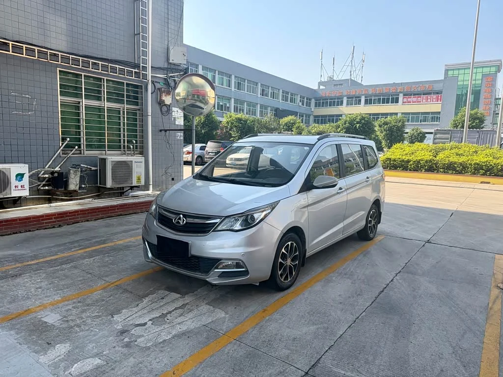 Changan Oshan A600