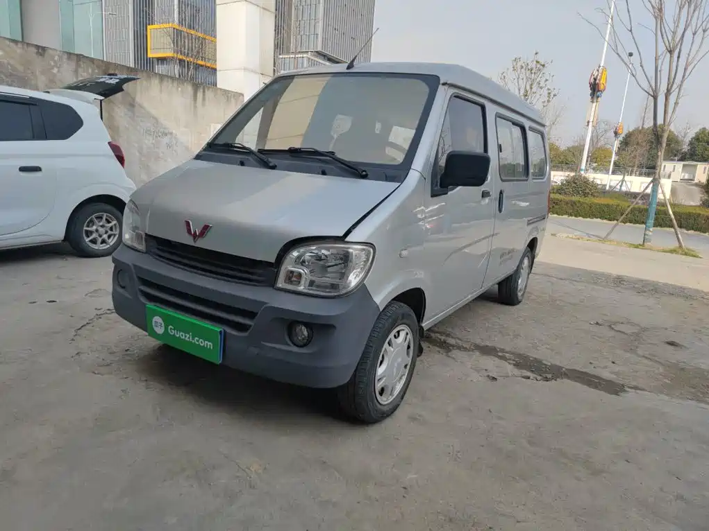 Wuling Sunshine