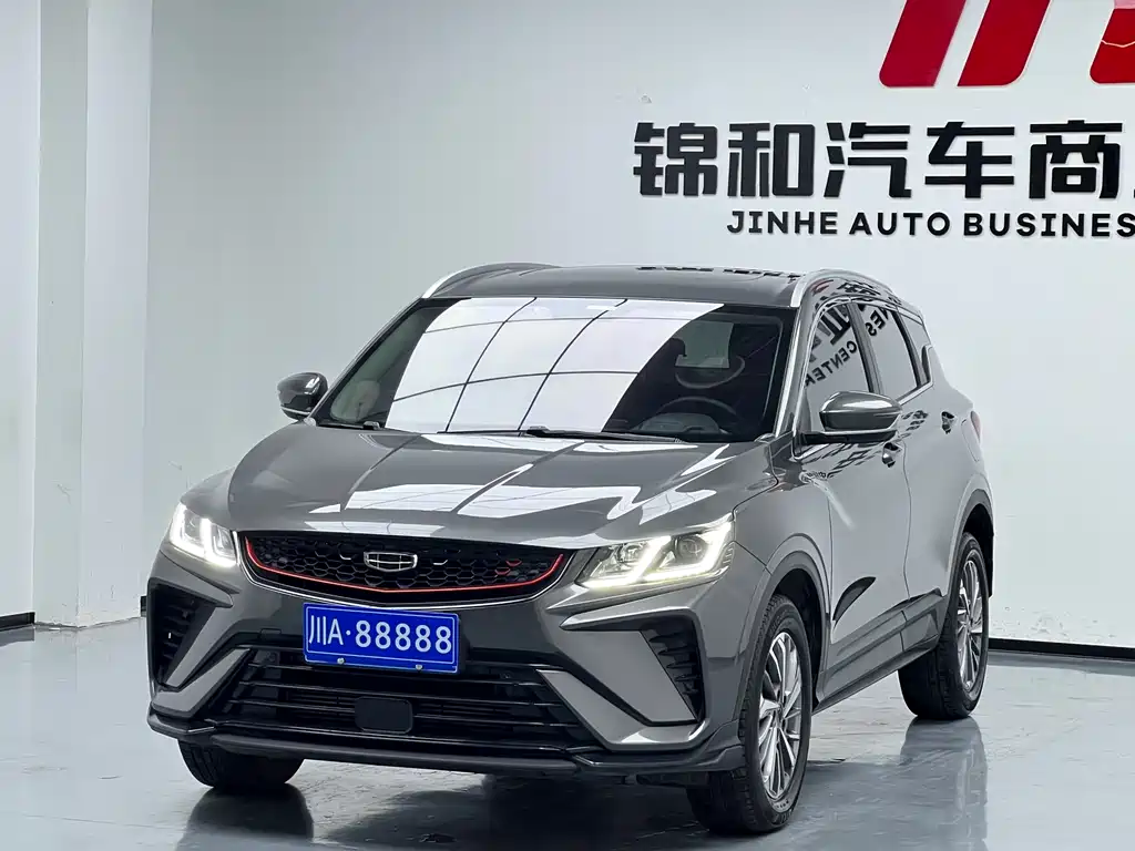 Geely Binyue