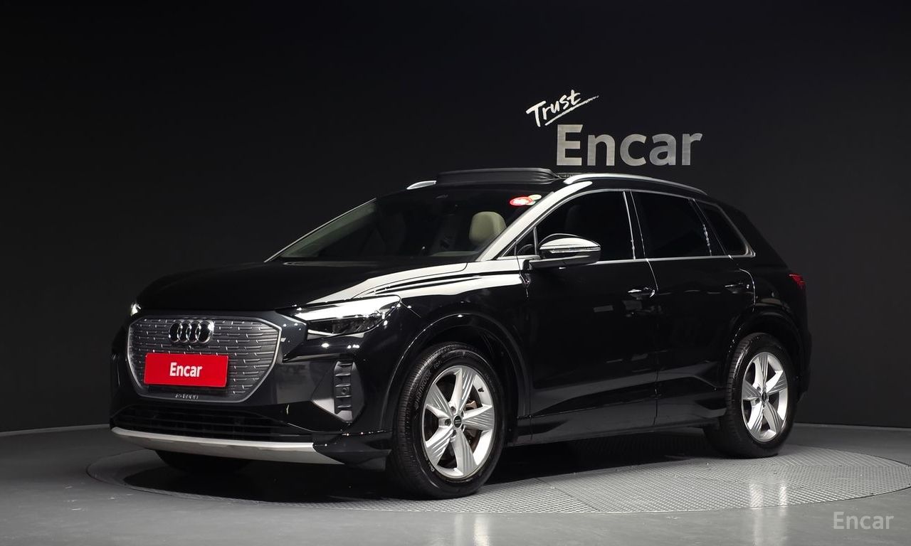 Audi Q4 e-tron