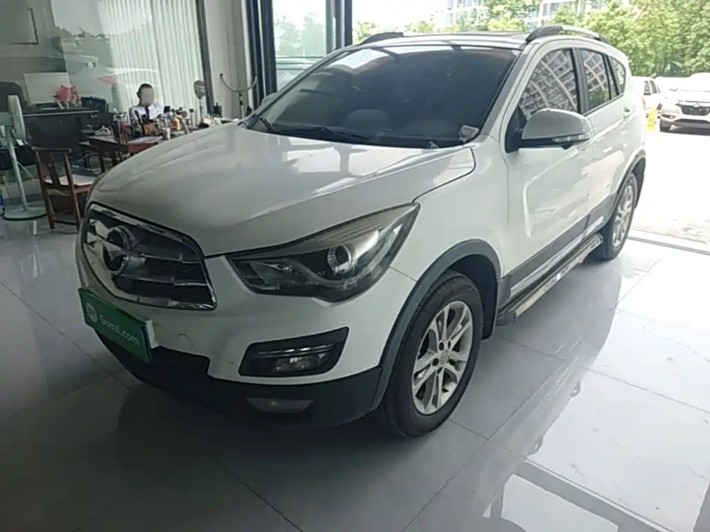 Haima S5