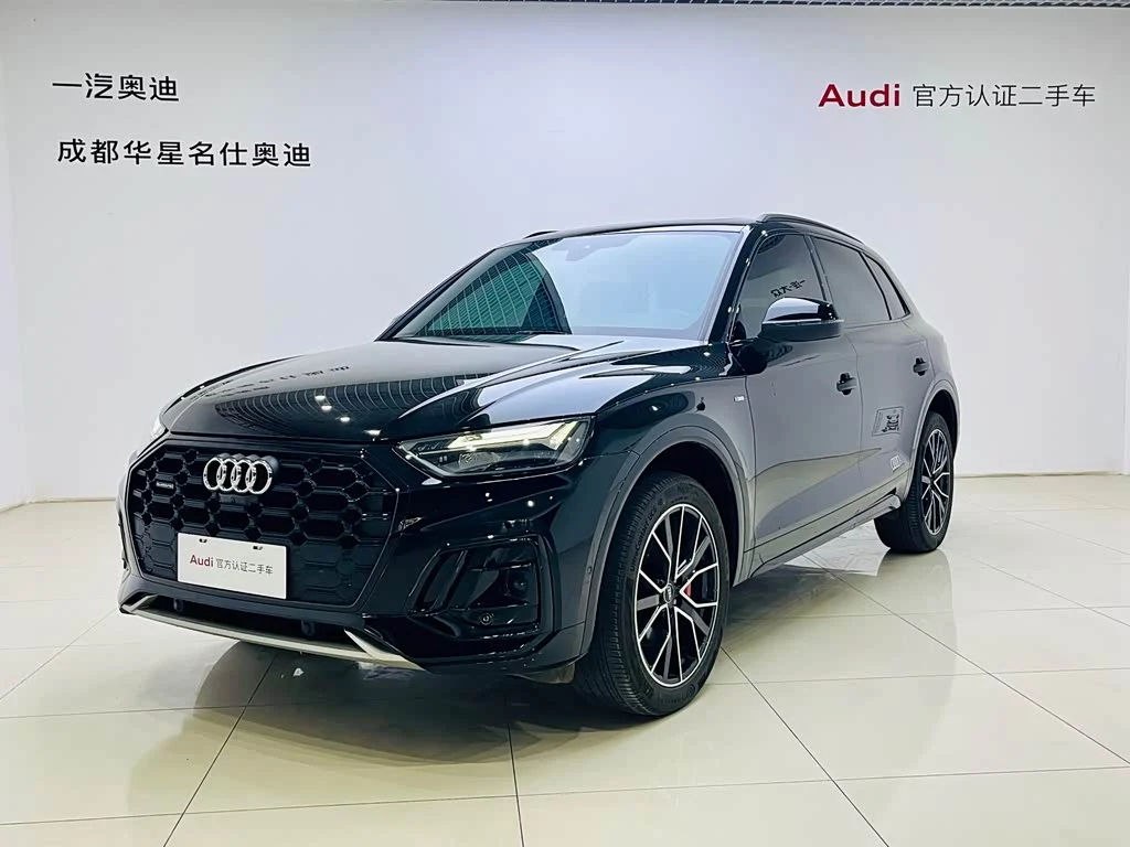 Audi Q5L