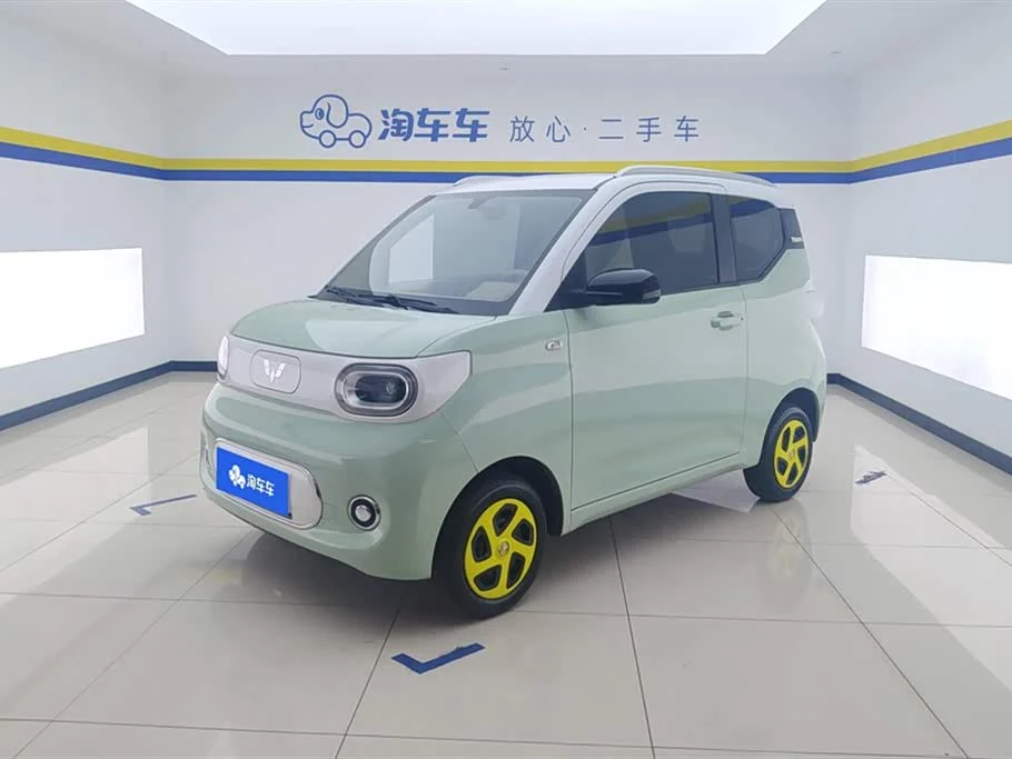 Wuling Mini EV