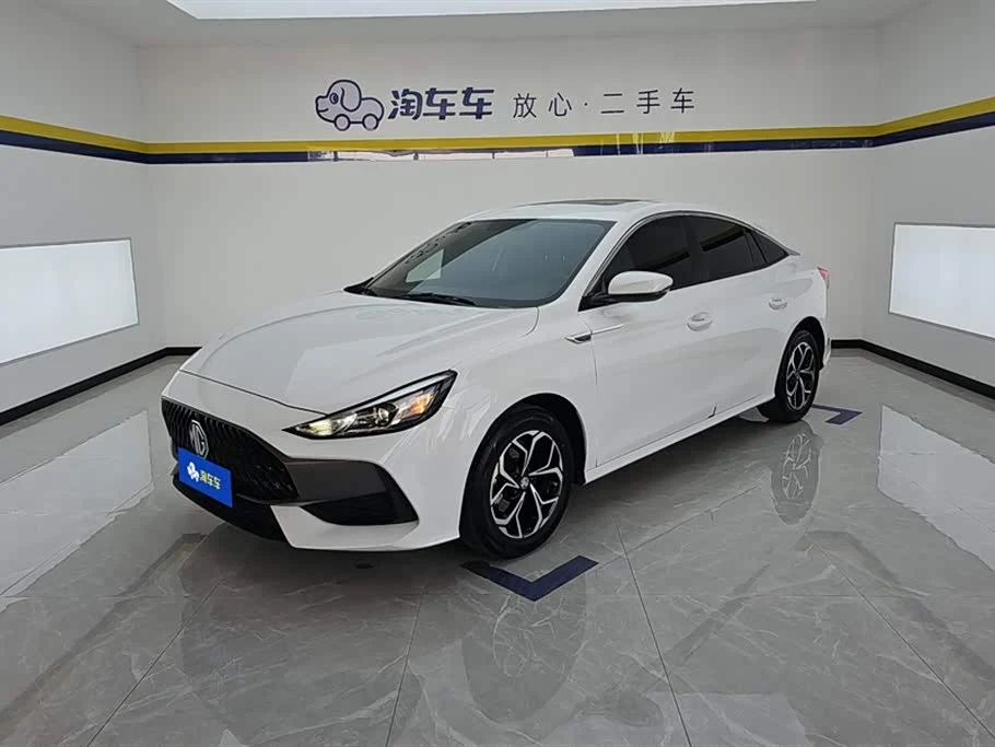 MG 5