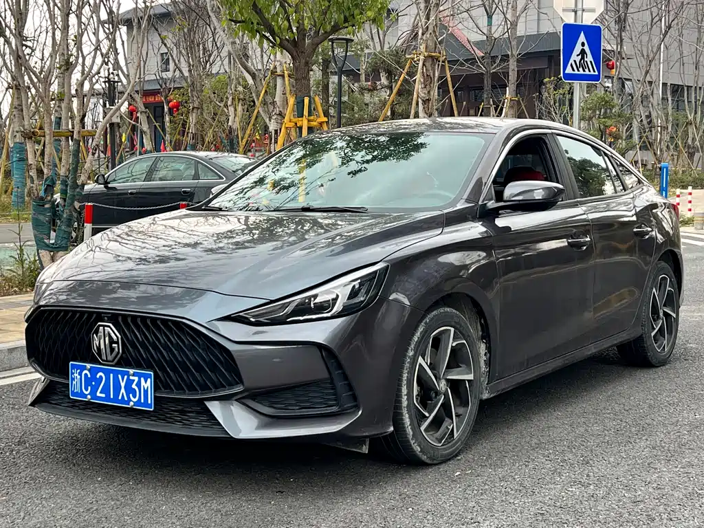 MG 5