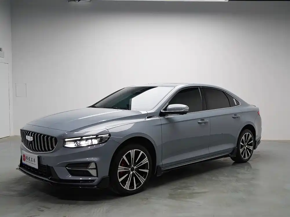 Geely Preface