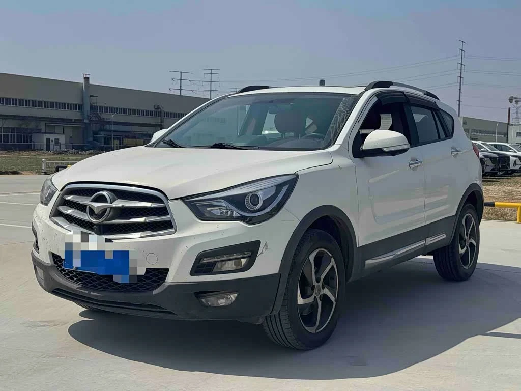 Haima S5