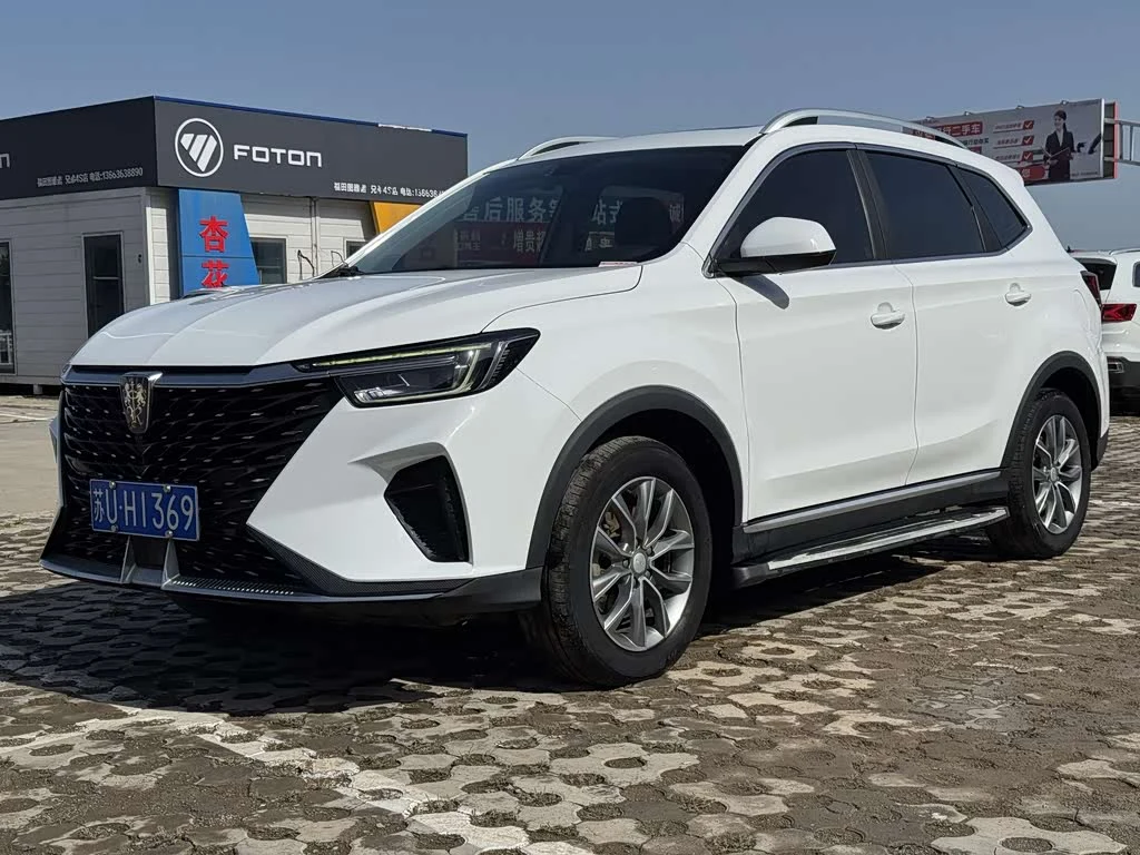 Roewe RX5