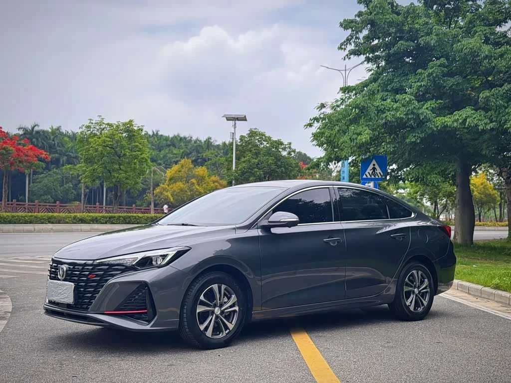 Changan Eado