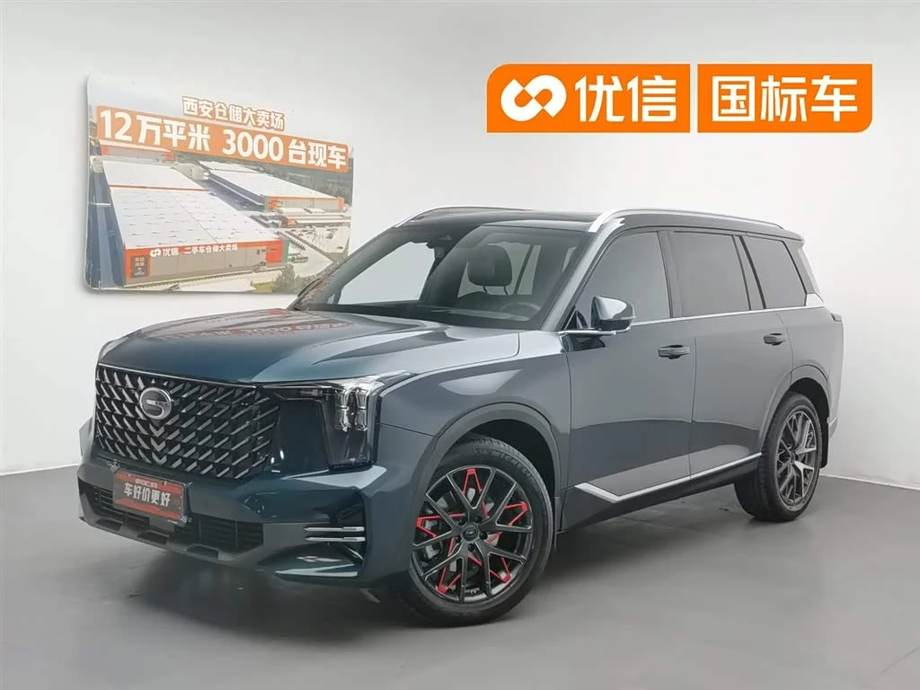 GAC GS8