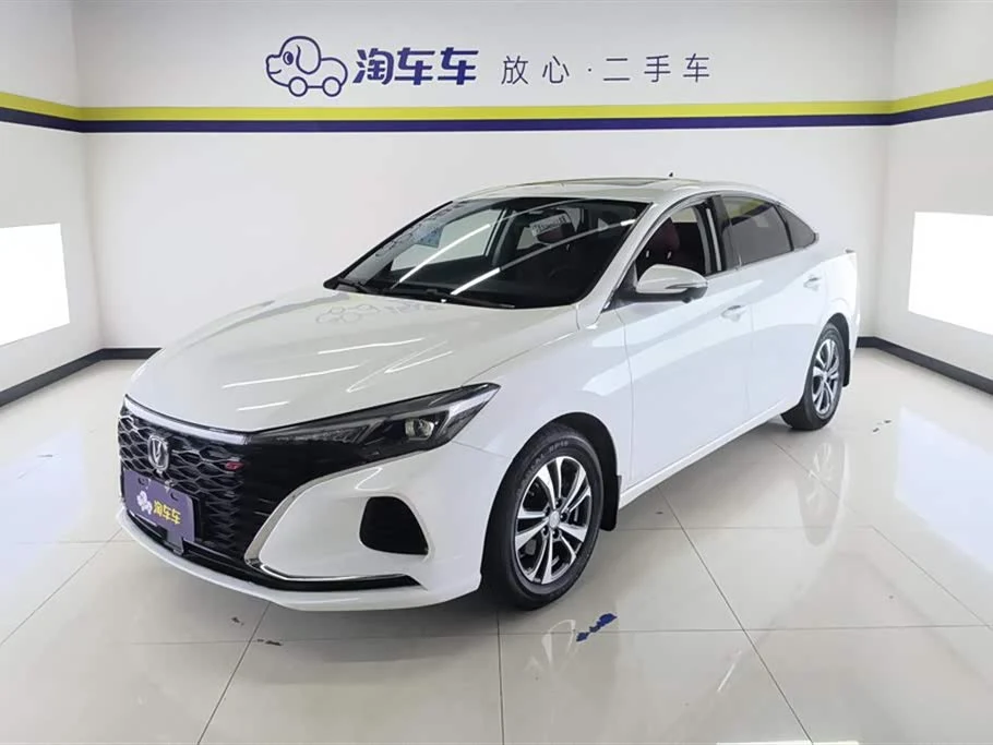 Changan Eado