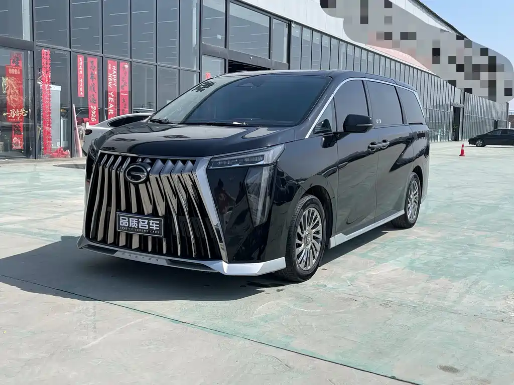 GAC M8