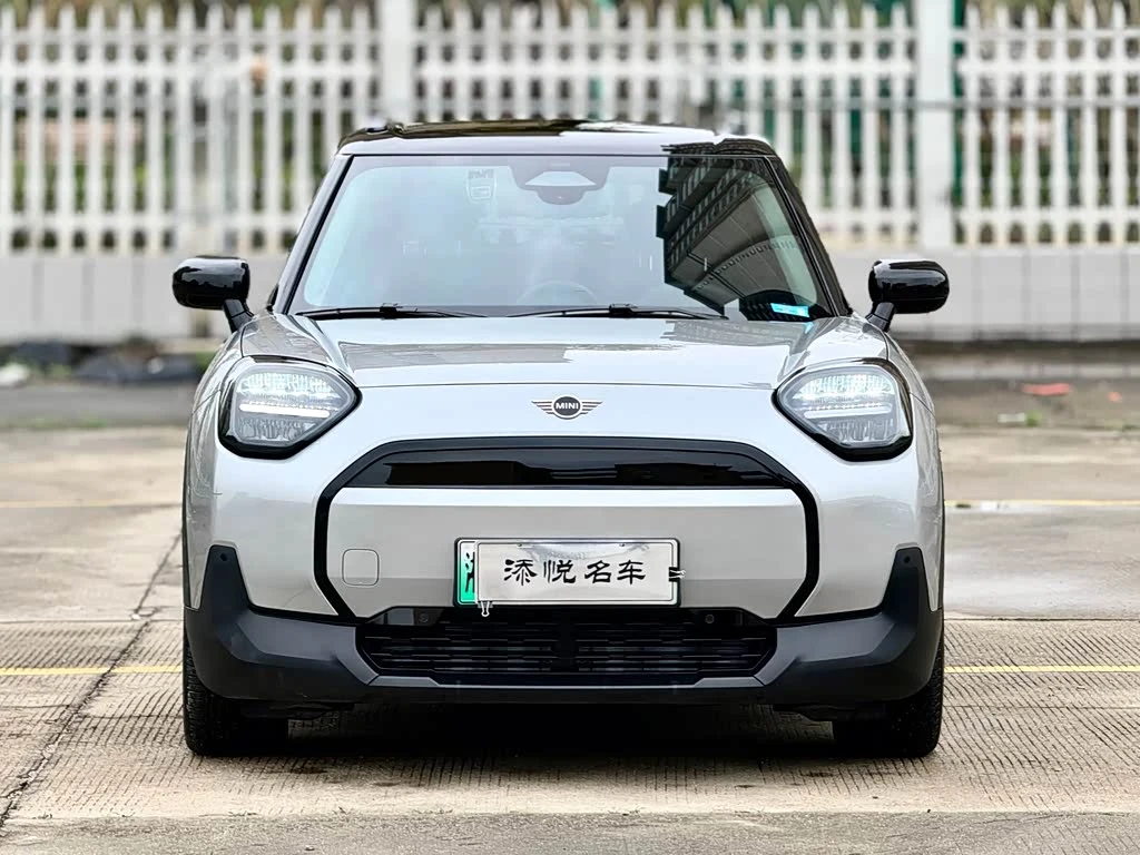 Mini Aceman