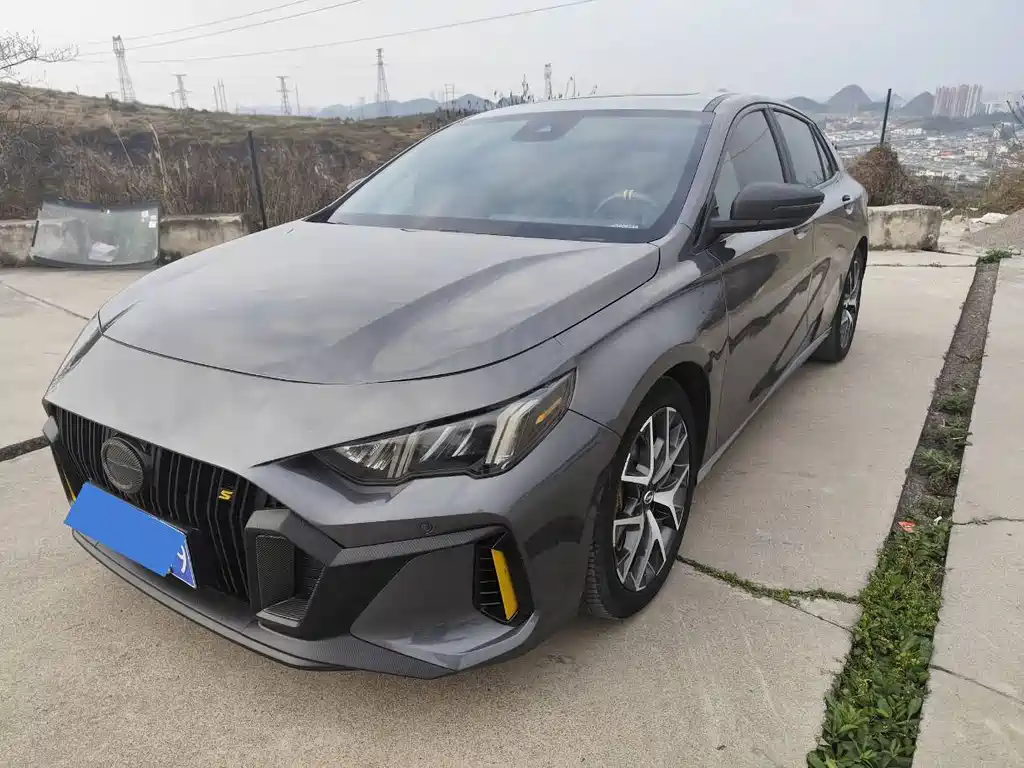GAC Empow
